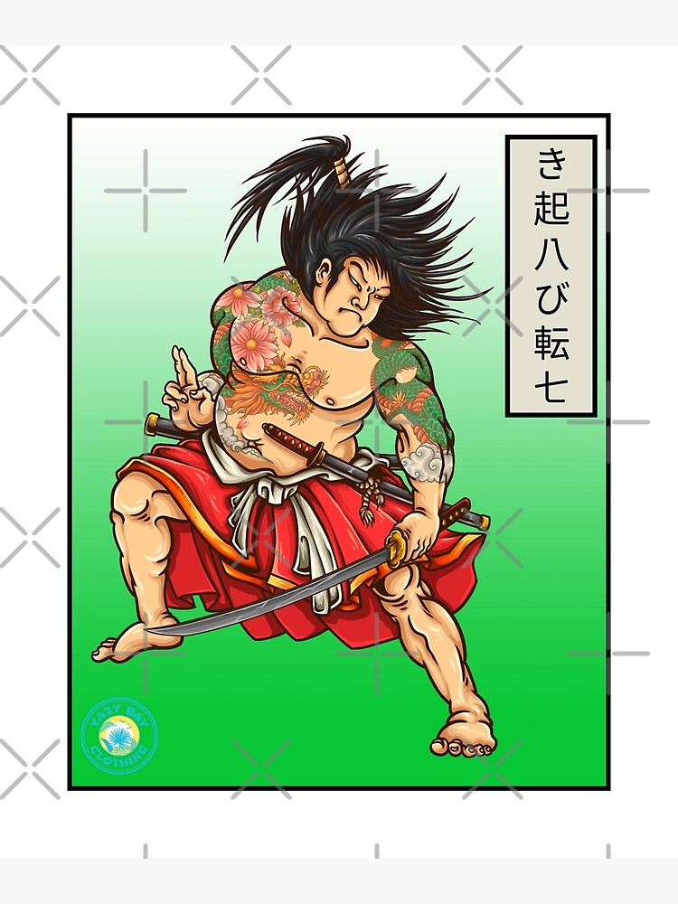 "Japanese Samurai With The Swords Japanese Proverb Green" Poster