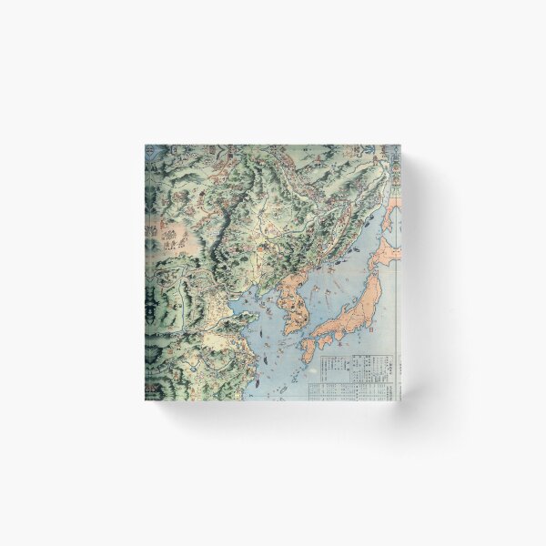 Aperçu de l'œuvre 1937 Carte vintage du Japon, de la Corée, de la Russie et de la Chine créée et vendue par Gin  Neko.