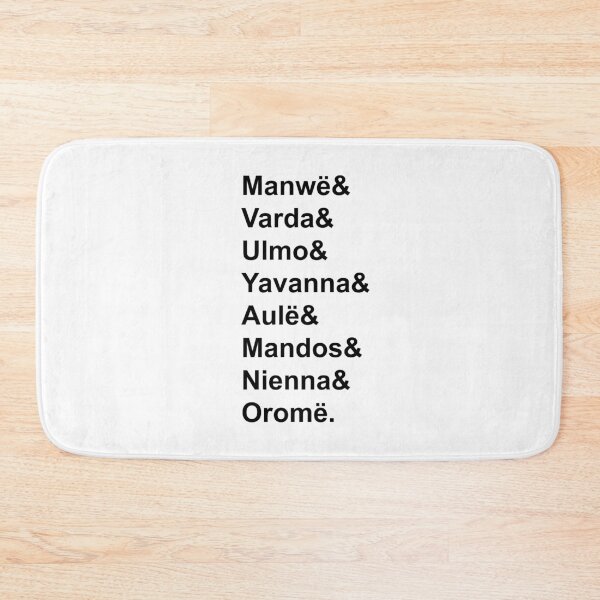 Item preview, Names of the Aratar, the High Valar of Arda designed and sold by RocketPunchSC.