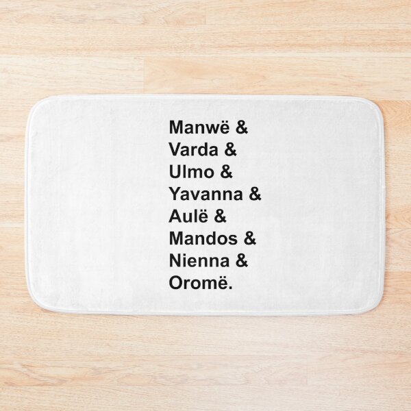 Item preview, Names of the Aratar, the High Valar of | v.2 designed and sold by RocketPunchSC.