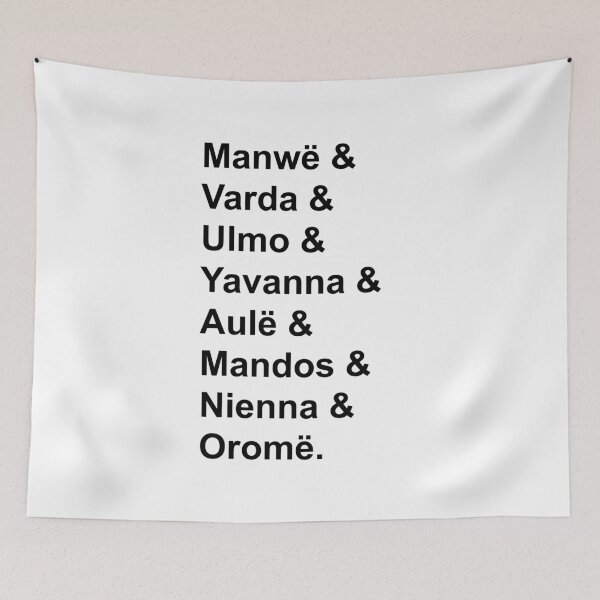 Item preview, Names of the Aratar, the High Valar of | v.2 designed and sold by RocketPunchSC.