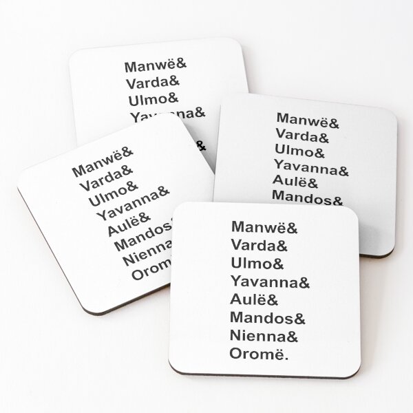 Item preview, Names of the Aratar, the High Valar of Arda designed and sold by RocketPunchSC.