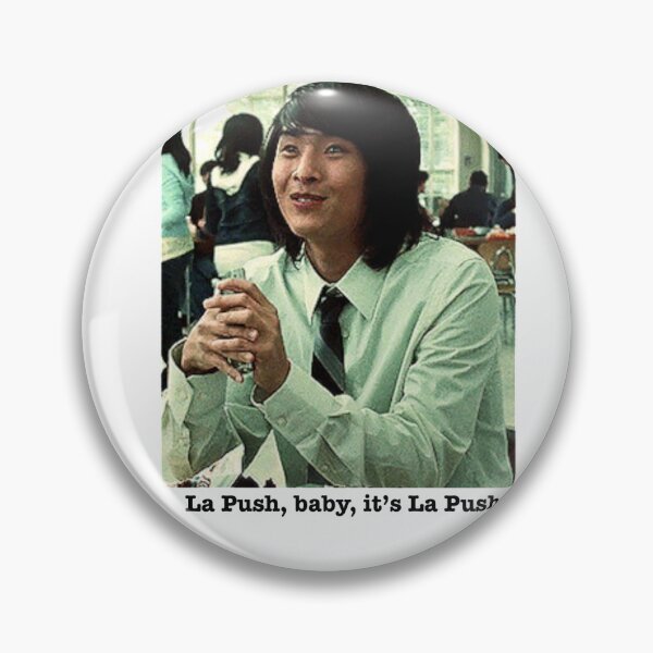 Item preview, La push, baby! designed and sold by Erinmoran.