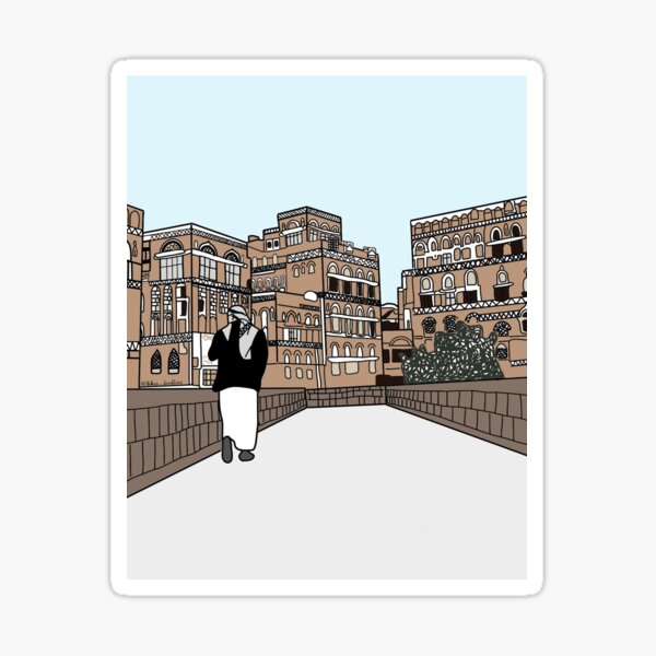 Item preview, yemen as it was 2 designed and sold by mthikra.