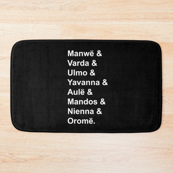 Item preview, Names of the Aratar, the High Valar of Arda | II v.2 designed and sold by RocketPunchSC.