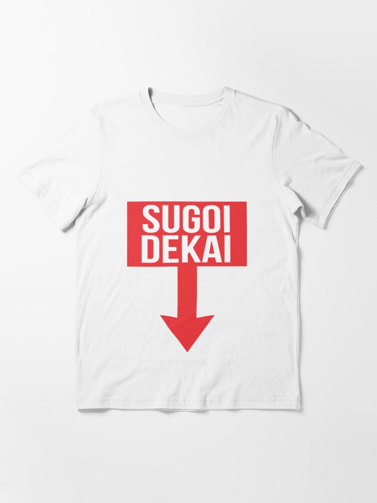 Sugoi 2024 dekai shirt