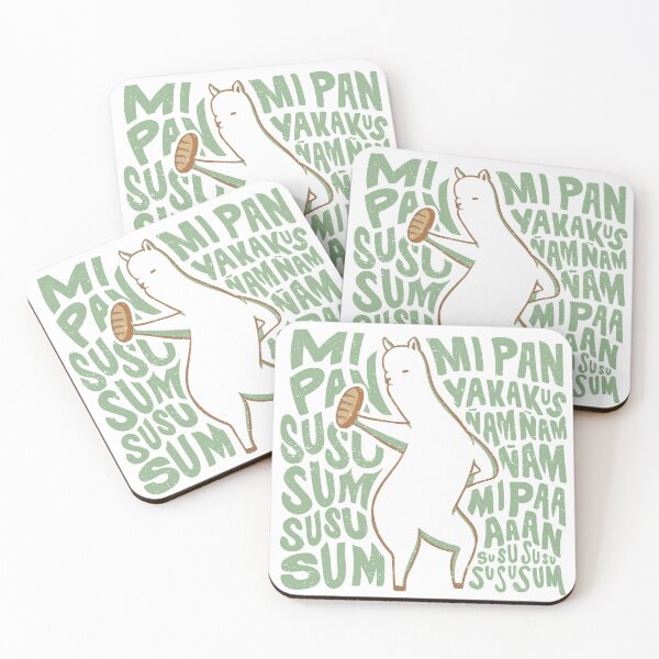 Item preview, Mi Pan Su Su Sum designed and sold by aartmoore.