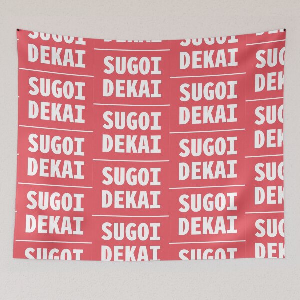 Item preview, SUGOI DEKAI Uzaki-chan wa Asobitai | Uzaki-chan Wants to Hang Out! designed and sold by ahlaissuffering.
