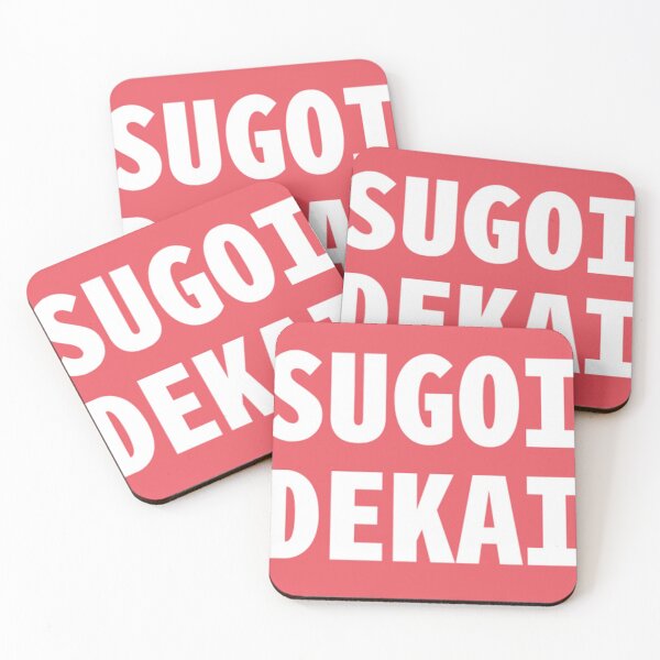 Item preview, SUGOI DEKAI Uzaki-chan wa Asobitai | Uzaki-chan Wants to Hang Out! designed and sold by ahlaissuffering.