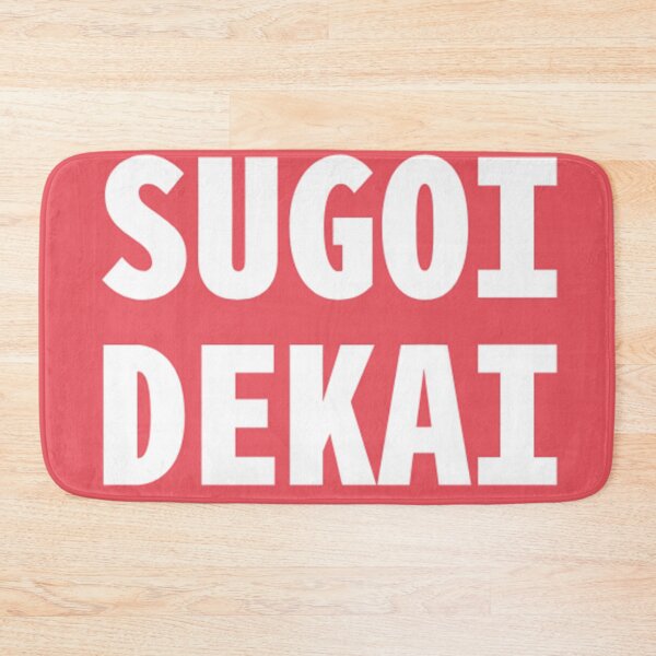 Item preview, SUGOI DEKAI Uzaki-chan wa Asobitai | Uzaki-chan Wants to Hang Out! designed and sold by ahlaissuffering.