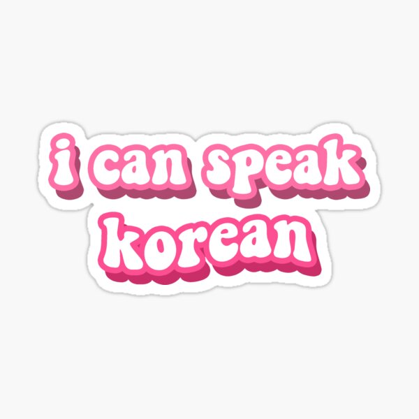 Item preview, jeongin i can speak korean designed and sold by zizouuu.