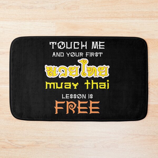 Item preview, Muay Thai Boxing  designed and sold by Masmalinncheek.