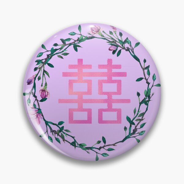 Item preview, Double happiness in lilac  designed and sold by ArtofYay.