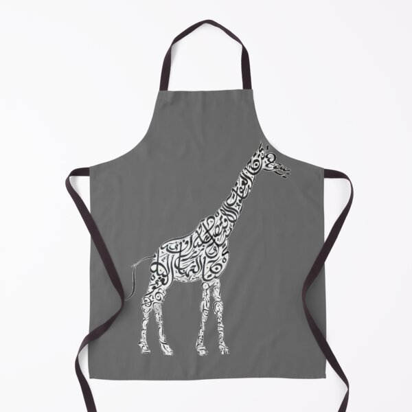 Item preview, Giraffe Image Arabic Calligraphy designed and sold by Mystery-shadow.
