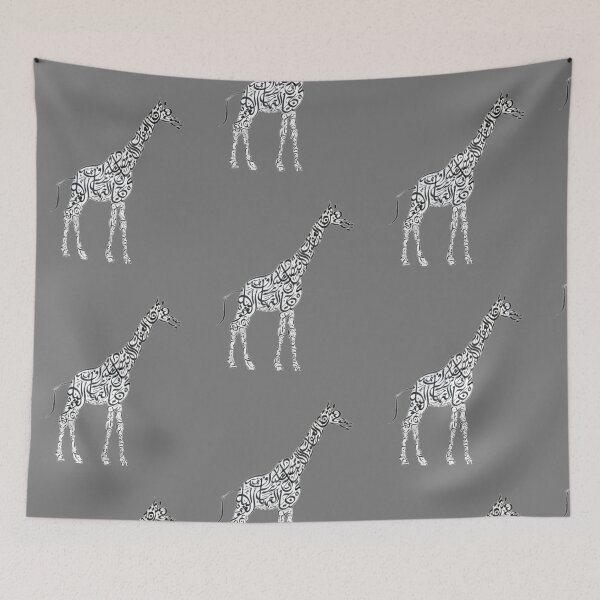 Item preview, Giraffe Image Arabic Calligraphy designed and sold by Mystery-shadow.