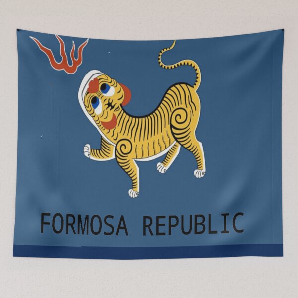 Item preview, The Republic of Formosa (Taiwan) designed and sold by TheHappyK.