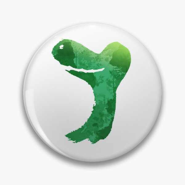Item preview, Dinosaur Inspired Silhouette designed and sold by ShadowsInspired.