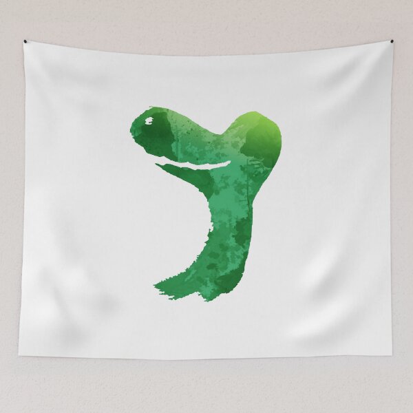Item preview, Dinosaur Inspired Silhouette designed and sold by ShadowsInspired.