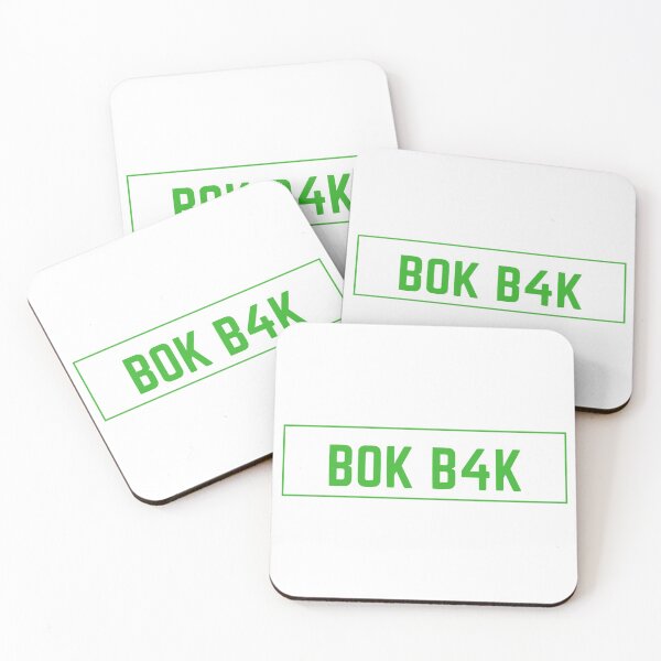 Item preview, GALATHI BOK B4K designed and sold by Galathi Designs.