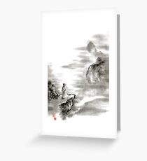 Mountain view poet in mountain haiku sky snow and clouds landscape sumi-e original ink painting Greeting Card