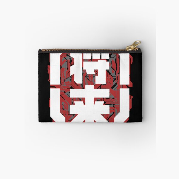 Item preview, Cyberpunk Future designed and sold by Kiboune.