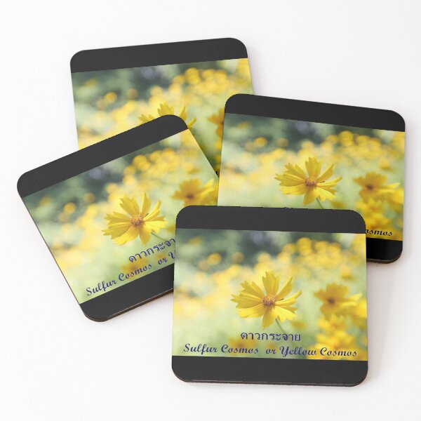 Item preview, Sulfur Cosmos  or Yellow Cosmos designed and sold by greengoodnich.