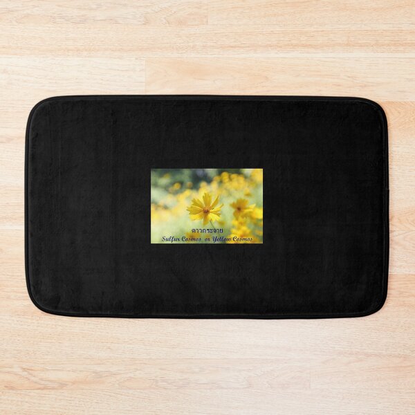 Item preview, Sulfur Cosmos  or Yellow Cosmos designed and sold by greengoodnich.