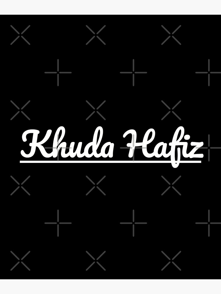 khuda-hafiz-framed-art-print-by-alan98200-redbubble