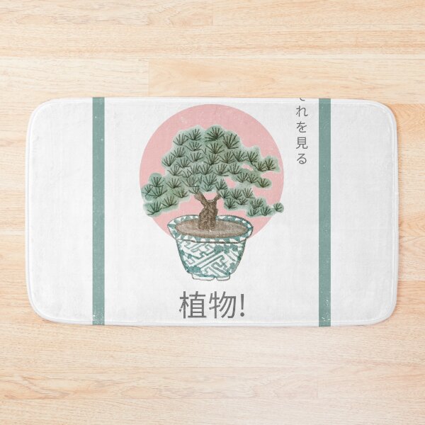 Item preview, Bonsai Tree designed and sold by Innovajena.
