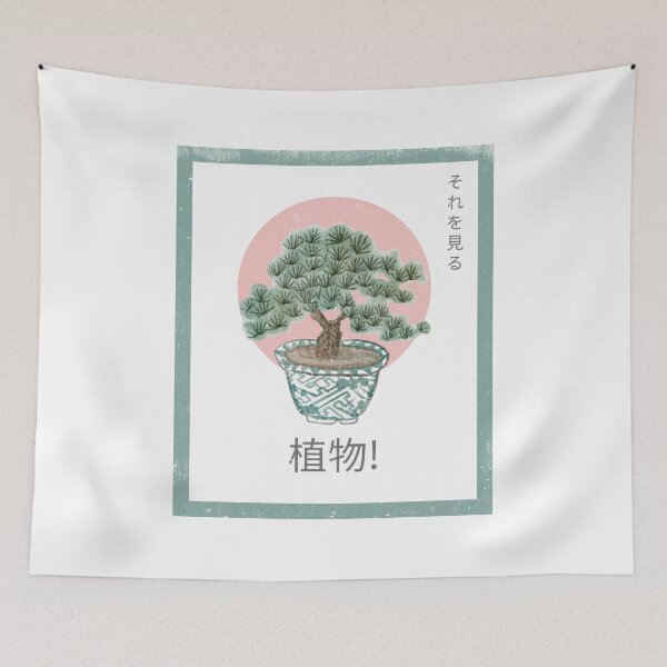 Item preview, Bonsai Tree designed and sold by Innovajena.
