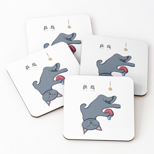 Item preview, Cute Mr. Blue Cat Plays Ping Pong in his sleep designed and sold by TopSailDesigns.