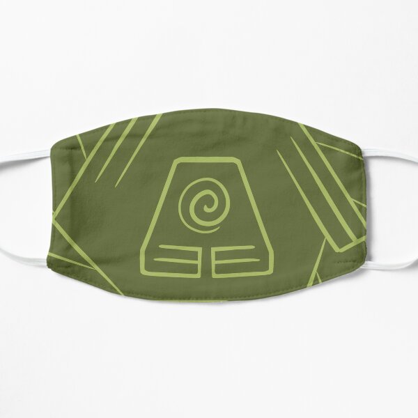 Minimalist Earth Green Flat Mask