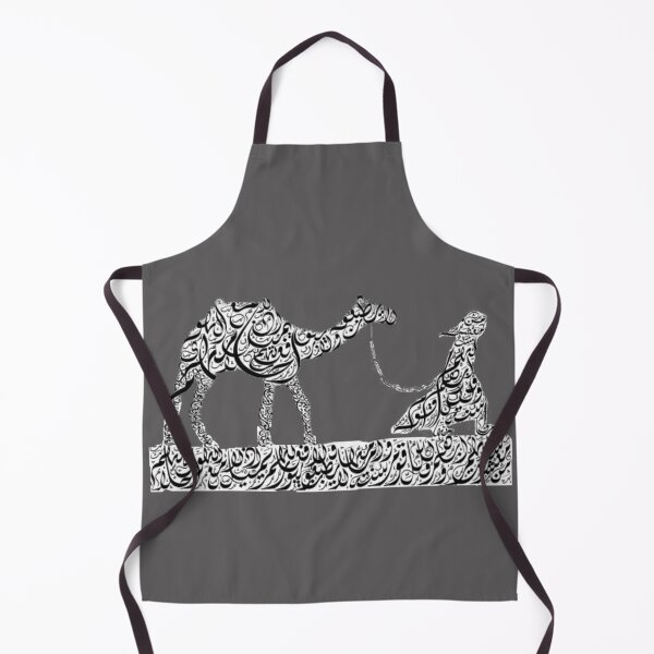 Item preview, Camel With A Man Image Arabic Calligraphy designed and sold by Mystery-shadow.