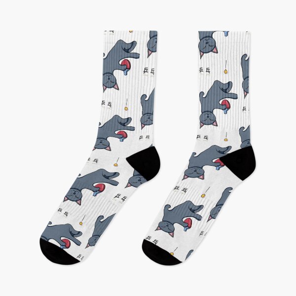 Item preview, Cute Mr. Blue Cat Plays Ping Pong in his sleep designed and sold by TopSailDesigns.