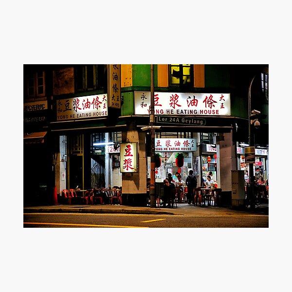 Item preview, Night street photograph in Geylang designed and sold by eric-zhang.