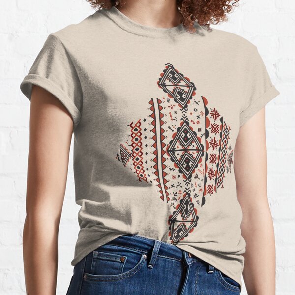 Motif Kabyle Amazigh T-shirt classique