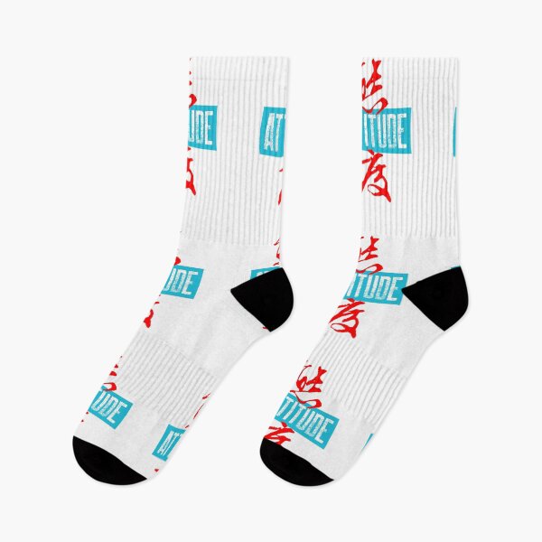 Item preview, Attitude in Chinese designed and sold by besttwlife.