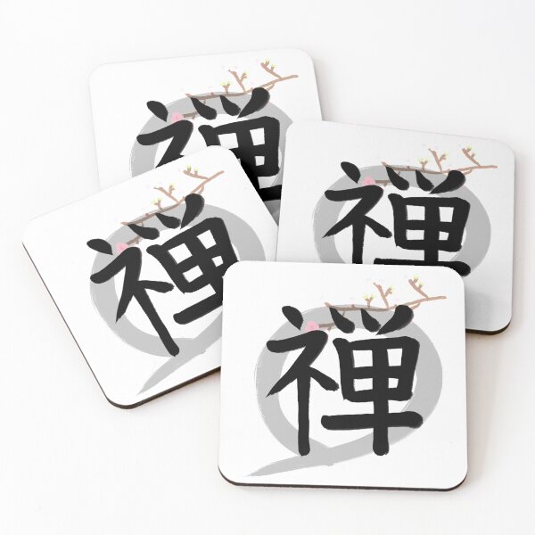 Item preview, Zen in Kanji with Flower designed and sold by Marinaaa010.