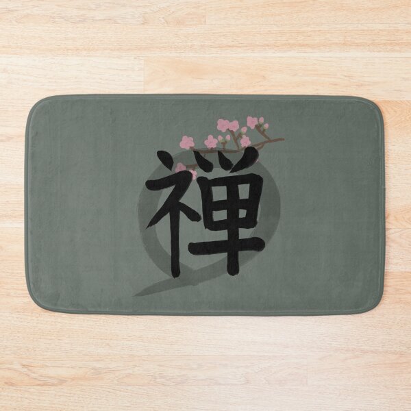 Item preview, Zen in Kanji with Flower designed and sold by Marinaaa010.