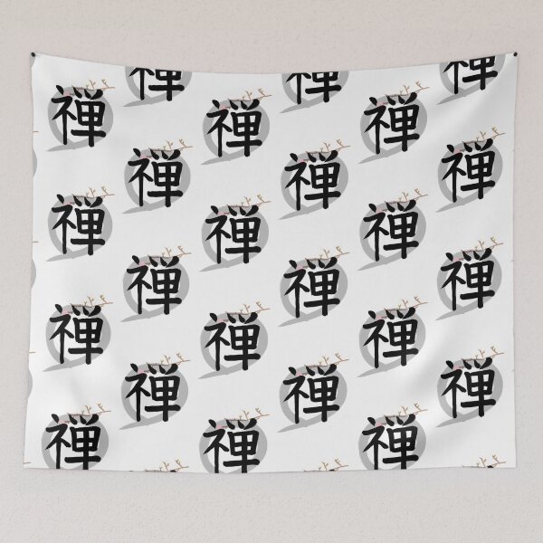 Item preview, Zen in Kanji with Flower designed and sold by Marinaaa010.