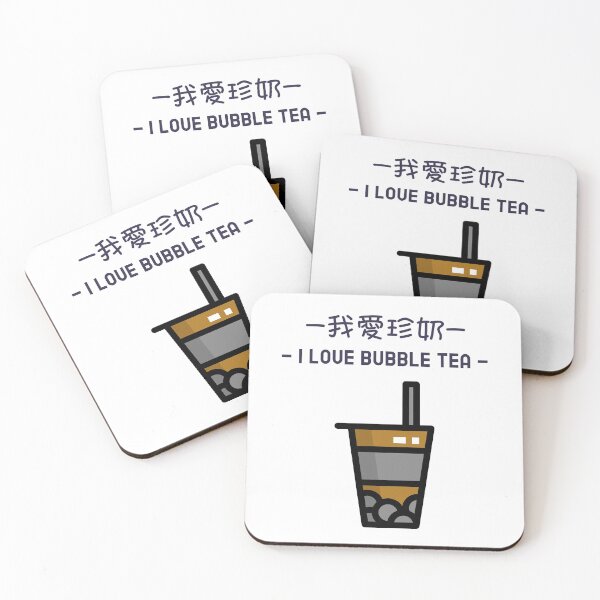 Item preview, I Love Bubble Tea in Chinese designed and sold by besttwlife.
