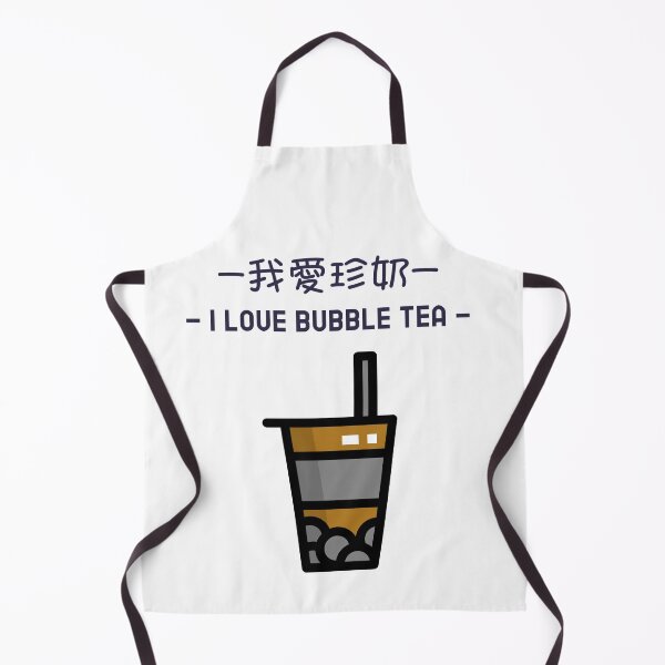 Item preview, I Love Bubble Tea in Chinese designed and sold by besttwlife.