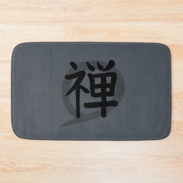 Item preview, Zen in Kanji designed and sold by Marinaaa010.