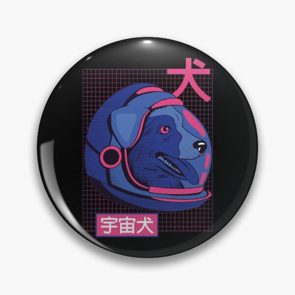 Item preview, space dog  designed and sold by pirminio.