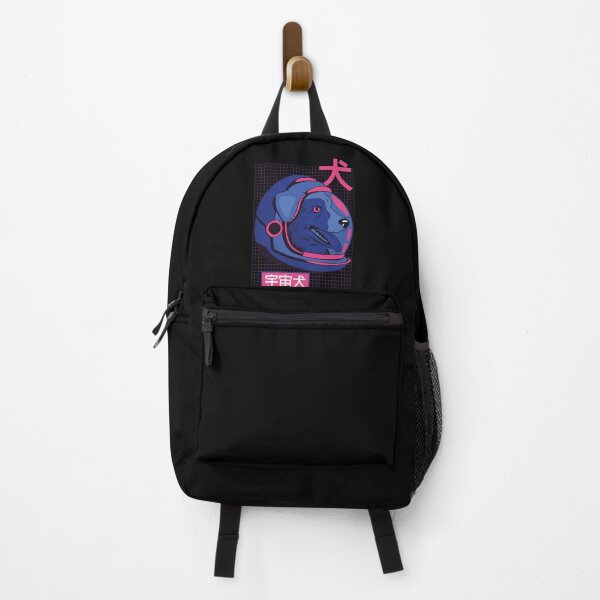 Item preview, space dog designed and sold by pirminio.