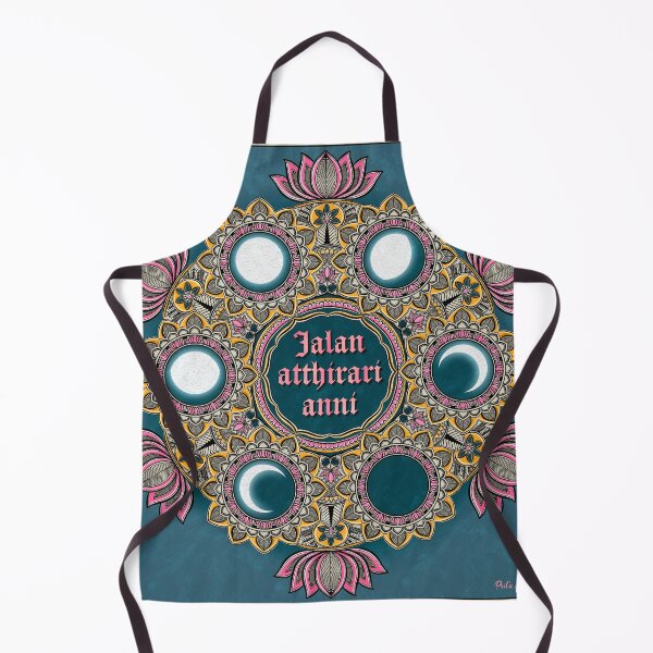 Item preview, Moon of my life designed and sold by Prita-D.