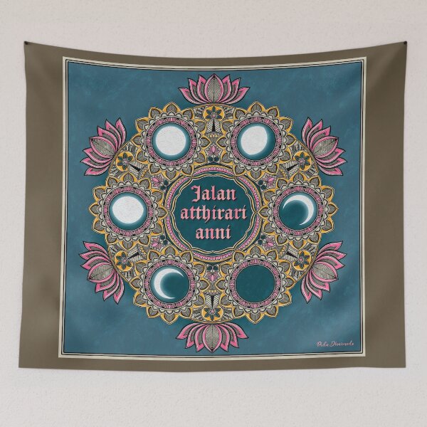Item preview, Moon of my life designed and sold by Prita-D.