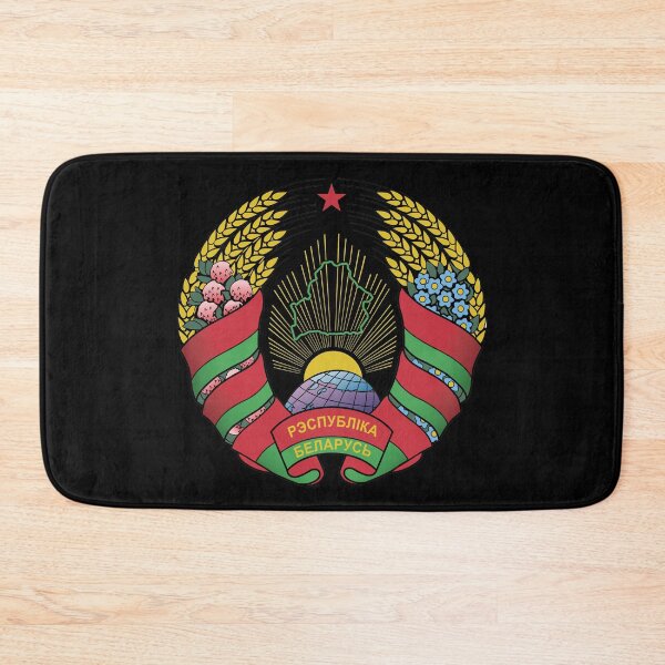 Item preview, Belarus Coat of Arms designed and sold by Hoorahville.