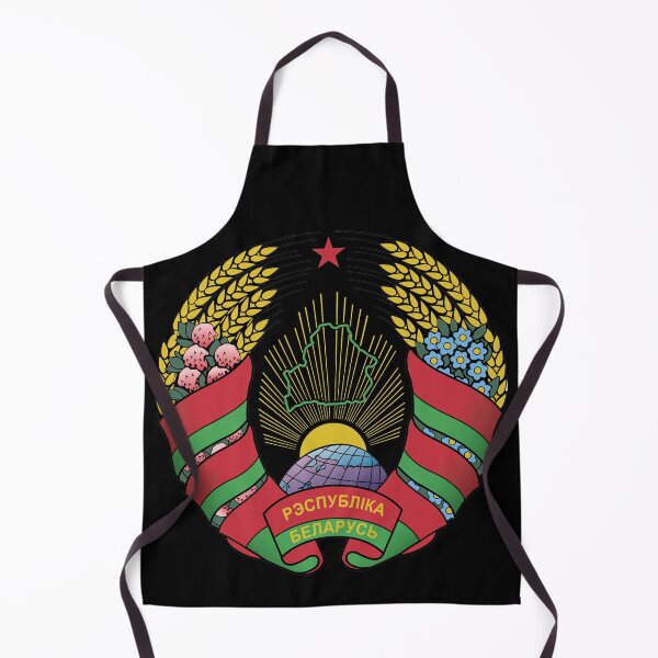 Item preview, Belarus Coat of Arms designed and sold by Hoorahville.