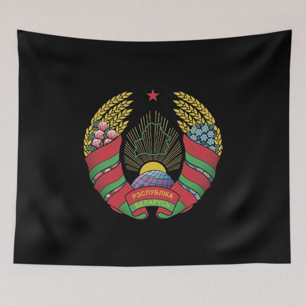 Item preview, Belarus Coat of Arms designed and sold by Hoorahville.